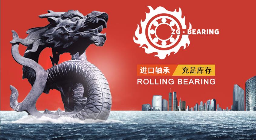 關(guān)于我們(圖2) 1-2006041Q335917.jpg